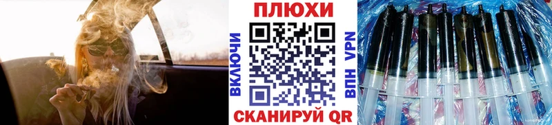 ГАШИШ гашик  mega как войти  Заозёрск 