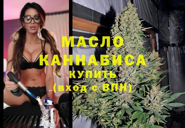 прущий лед Верхний Тагил
