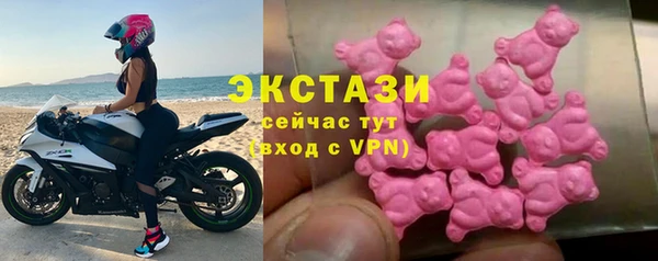 тгк Богданович