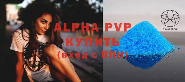 прущий лед Верхний Тагил