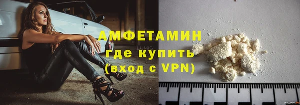 дистиллят марихуана Верхнеуральск