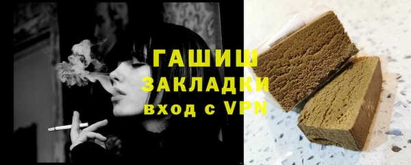 тгк Богданович