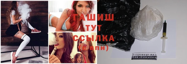 тгк Богданович