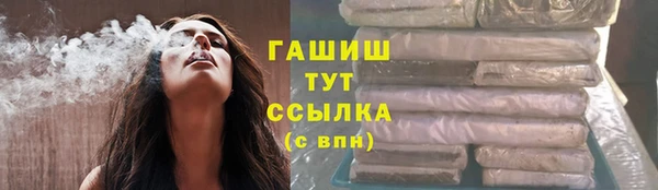 прущий лед Верхний Тагил