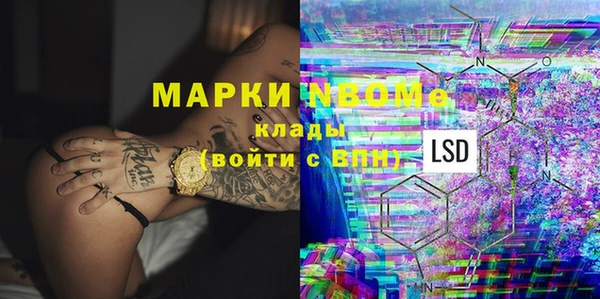 прущий лед Верхний Тагил