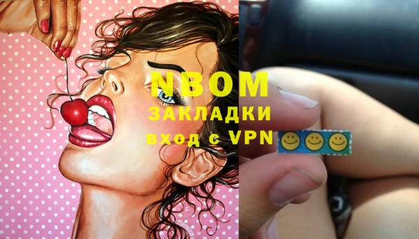 тгк Богданович
