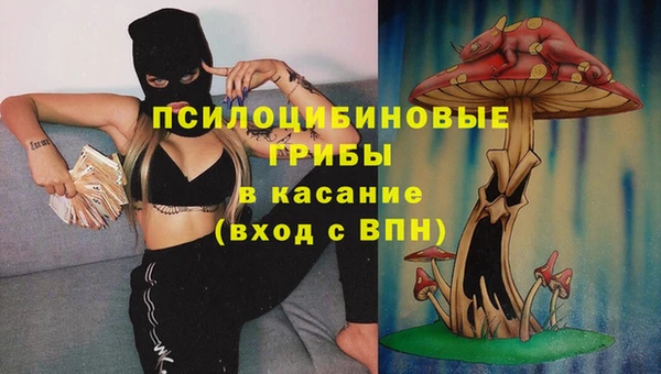 дистиллят марихуана Верхнеуральск