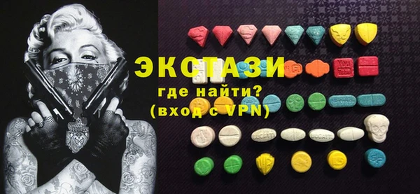 мдма Весьегонск