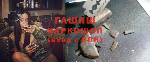 тгк Богданович