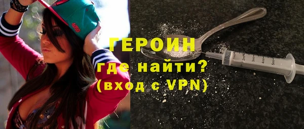 амф Ветлуга