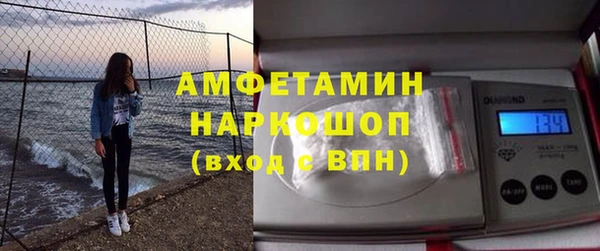 дистиллят марихуана Верхнеуральск